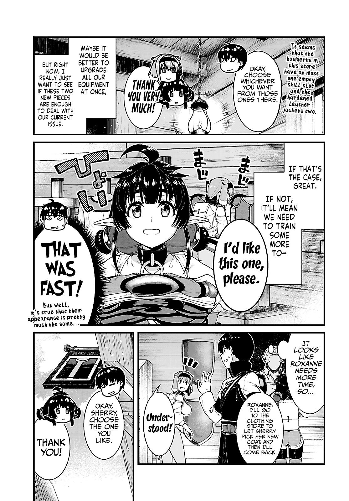 A Harem in the Fantasy World Dungeon, Chapter 86 image 04